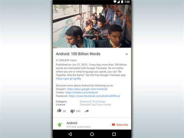 Android 7.0对比iOS 10:孰优孰劣?