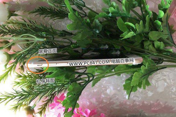 iPhone7来电没声音怎么回事？苹果7与7Plus来电话不响解决办法