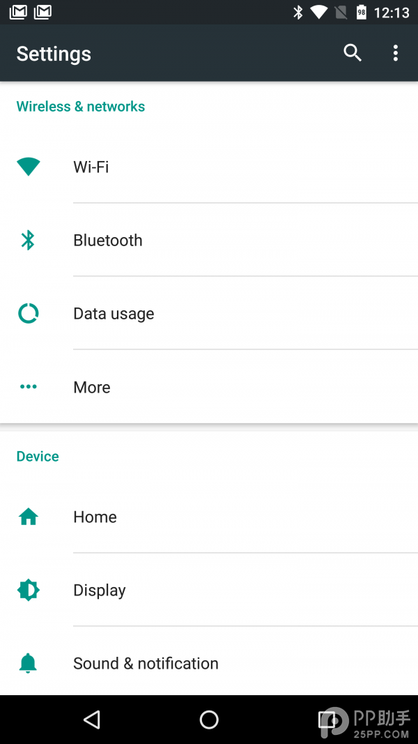 Android7.0怎么样？ 全福编程网