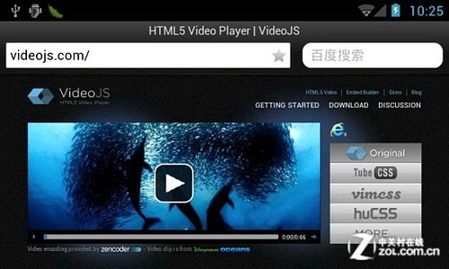 迎接HTML5时代到来 欧朋浏览器H5体验版试用手记 