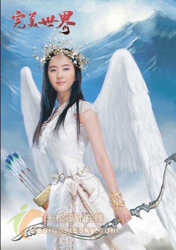 用PS合成唯美的美丽天使 全福编程网