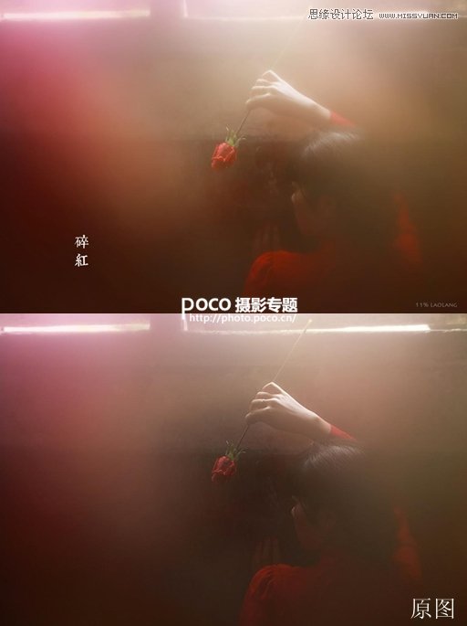 Photoshop给废墟人像添加粉色朦胧美效果 全福编程网