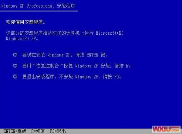 ntldr is missing怎么解决？ 全福编程网