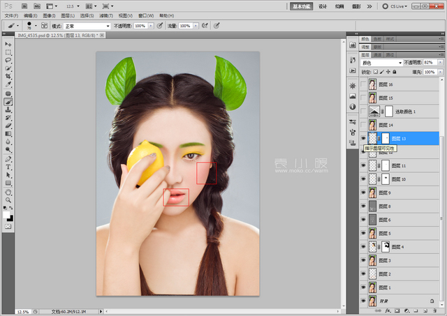 2014216145349131 在Photoshop中打造水果妆面的人像图片后期修图教程