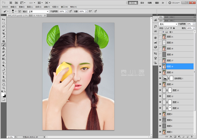 2014216145349151 在Photoshop中打造水果妆面的人像图片后期修图教程