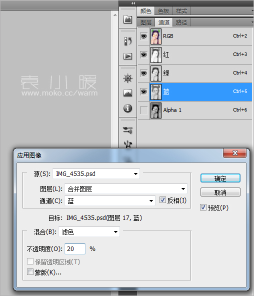 2014216145350161 在Photoshop中打造水果妆面的人像图片后期修图教程