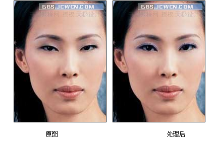 Photoshop巧变单眼皮为双眼皮 全福编程网