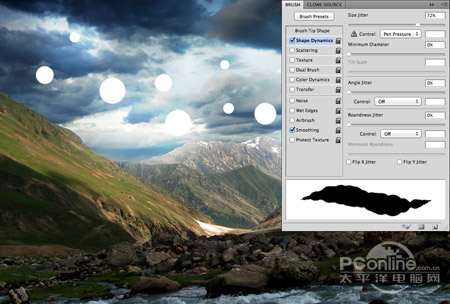 翻译教程：Photoshop打造史诗风格风景图