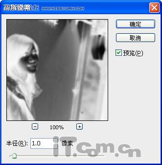 Photoshop制作融入素描的世界的美女,PS教程,思缘教程网