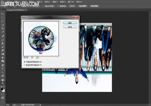 玩嗨创意 5个例子为小伙伴们留住欢乐合影