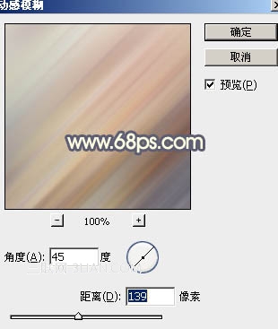 Photoshop调出草地上美女的暖色调