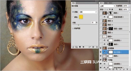 Photoshop彩妆人像图片的后期美化