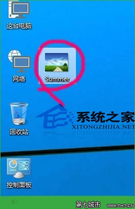 Windows10如何更换桌面壁纸更换一张自己喜欢的图片 全福编程网