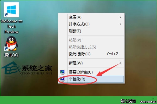 如何在Win10桌面上添加应用图标显示出我们常用的图标 全福编程网