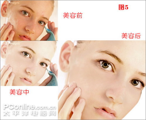 PS美女图制作火影忍者写轮眼制作教程