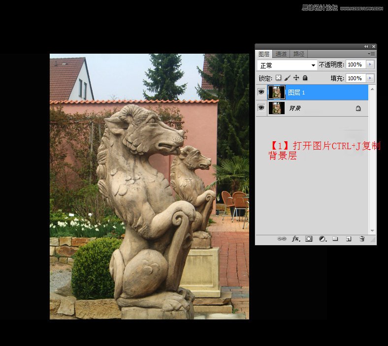 Photoshop巧用镜头模糊去除照片上的杂物,全福编程网