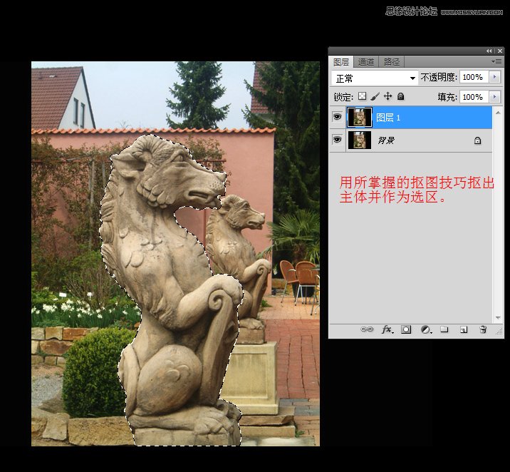 Photoshop巧用镜头模糊去除照片上的杂物,全福编程网