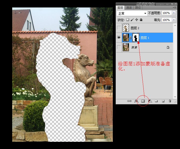 Photoshop巧用镜头模糊去除照片上的杂物,全福编程网