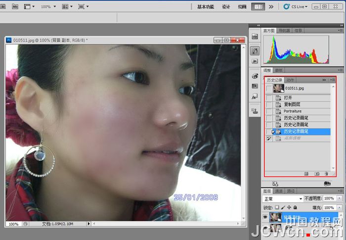 photoshop保留细节完美磨皮教程 全福编程网