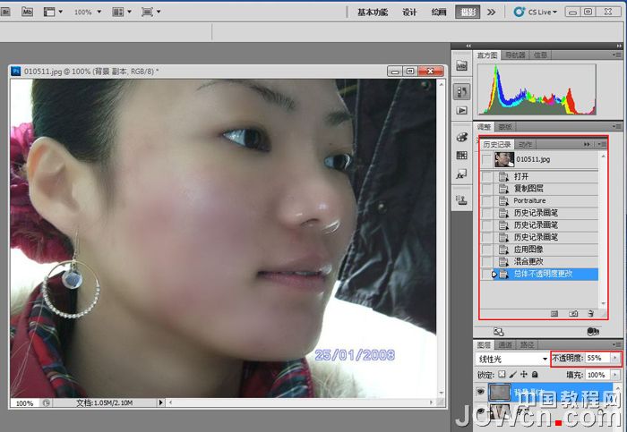 photoshop保留细节完美磨皮教程 全福编程网