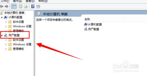 电脑每次开机总是自动还原怎么回事？
