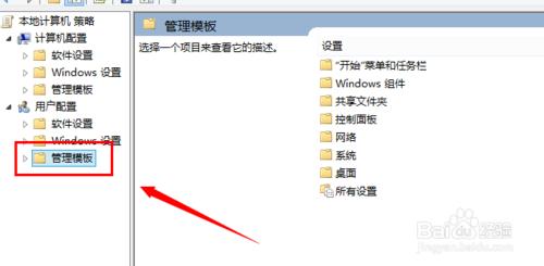 电脑每次开机总是自动还原怎么回事？