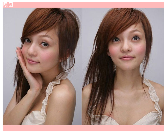 PhotoShop制作张韶涵溶图签名教程 全福编程网