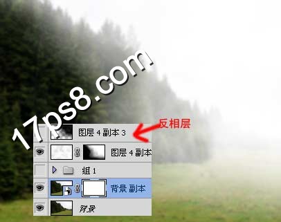 ps照片处理-逼真迷雾效果