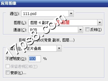 ps照片处理-逼真迷雾效果