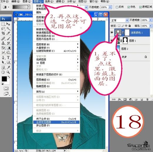 按此在新窗口浏览图片