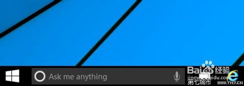 Win10 Cortana 语音助手搜索框怎么关闭? 全福编程网