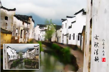 PhotoShop把照片处理为水彩画的另一种方法  全福编程网教程