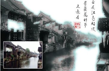 PhotoShop把风景照片处理为水墨效果教程 全福编程网教程