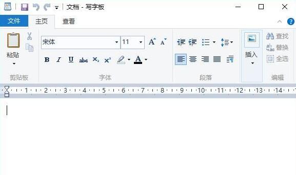 打开