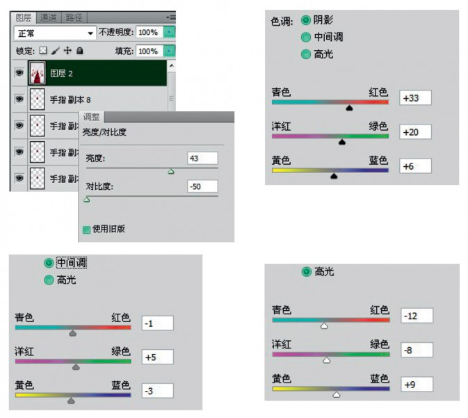 按此在新窗口浏览图片