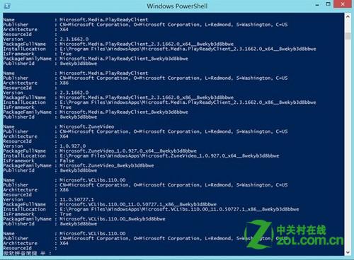 点击查看大图