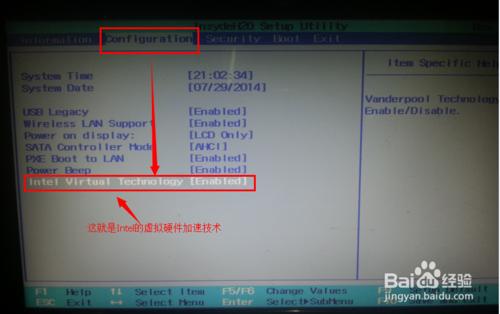 如何解决android模拟器慢的问题