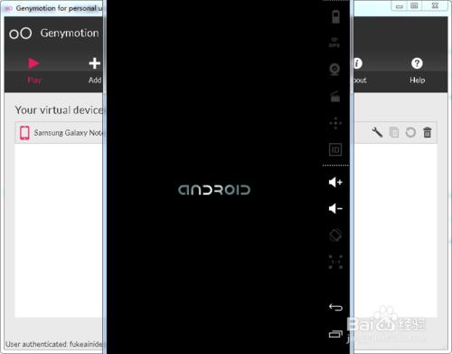 如何解决android模拟器慢的问题