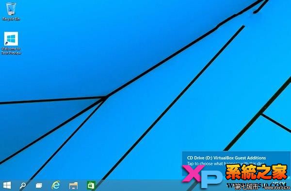 win10通知信息出现的位置如何从顶部挪动到右下方底部 全福编程网
