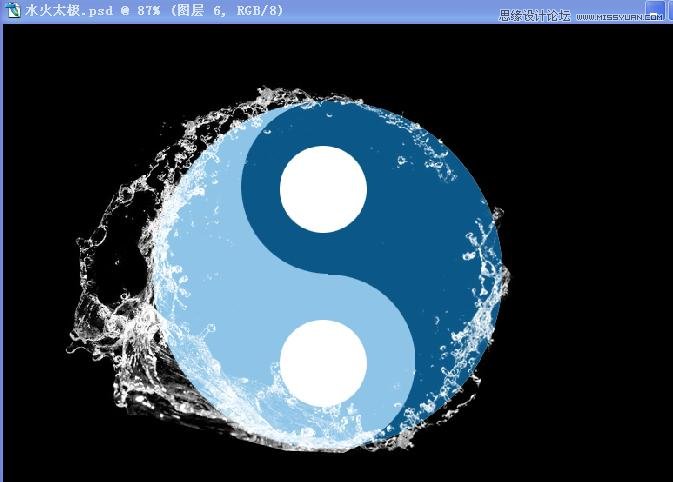 Photoshop合成超酷的水火太极效果图,PS教程,思缘教程网