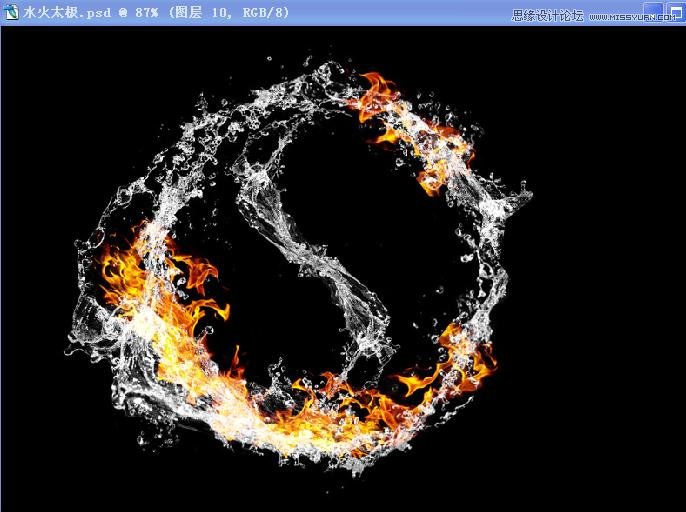 Photoshop合成超酷的水火太极效果图,PS教程,思缘教程网