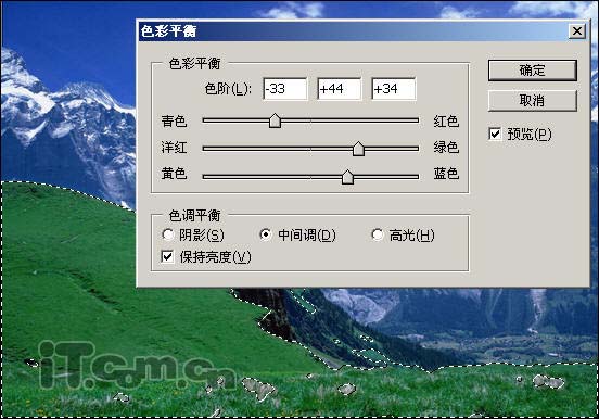 photoshop照片合成教程-梦幻冰山制作