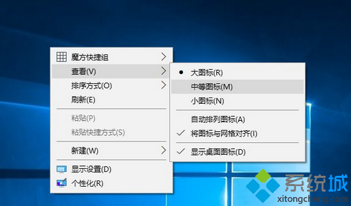 点击查看