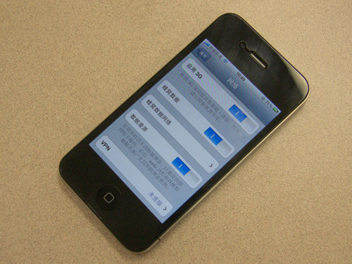 3400元美版iphone 4一样用 何必执迷 