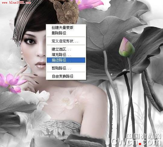 Photoshop合成古典荷花美女水墨画