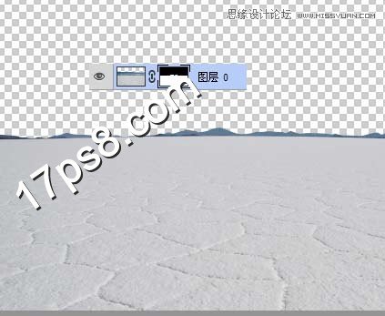 Photoshop合成外星球上雪地里爬行的犀牛,PS教程,思缘教程网