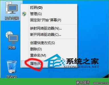 Win10调整虚拟内存以提高电脑运行速度 全福编程网