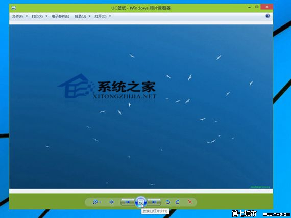 Win10系统下图片查看器全屏看图及退出全屏模式的方法 全福编程网