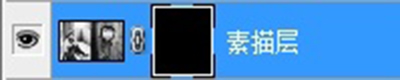 用PS如何做出把妹神器——铅笔画