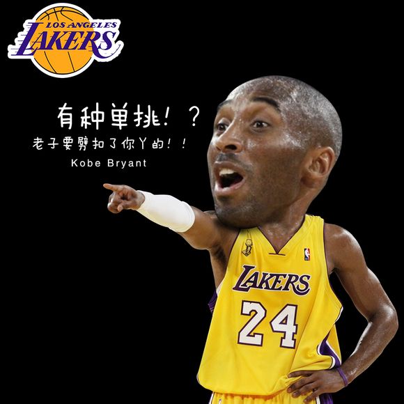PS把照片里的朋友变得萌萌哒 全福编程网